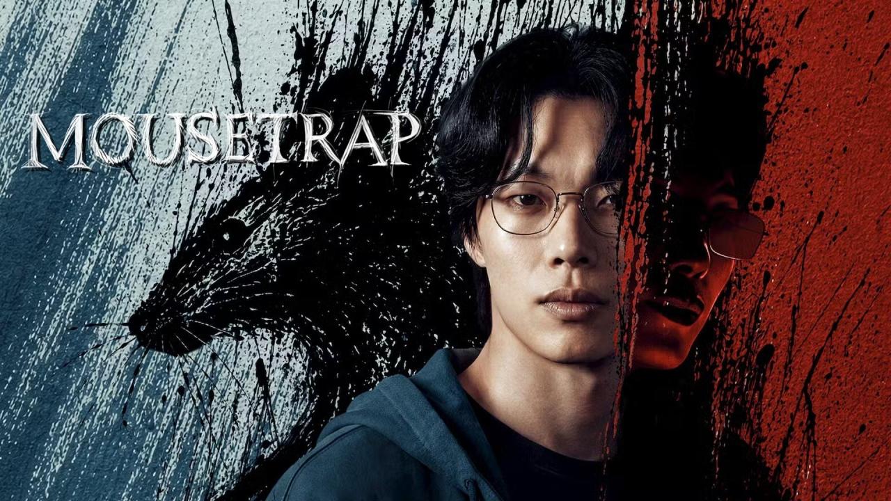 مسلسل Mousetrap الحلقة 6 السادسة مترجمة HD