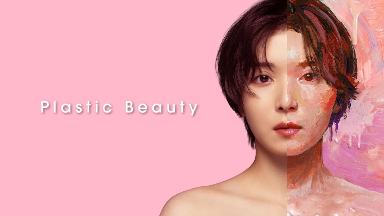 مسلسل Plastic Beauty الحلقة 4 الرابعة مترجمة HD