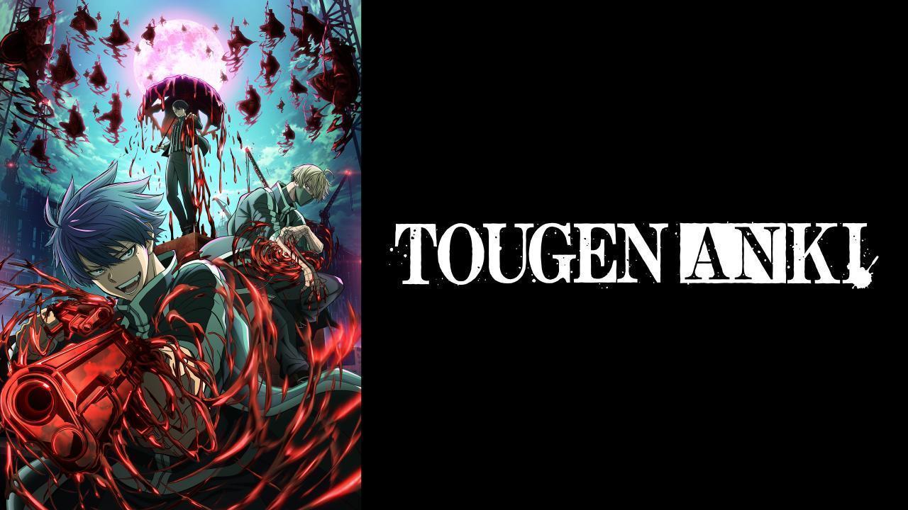 انمي Tougen Anki الحلقة 11 الحادية عشر مترجمة HD