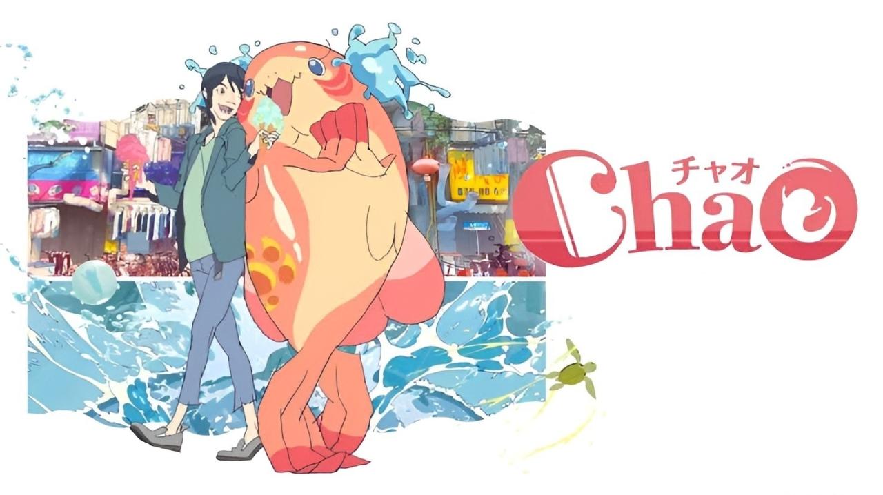 فيلم ChaO 2025 مترجم  HD