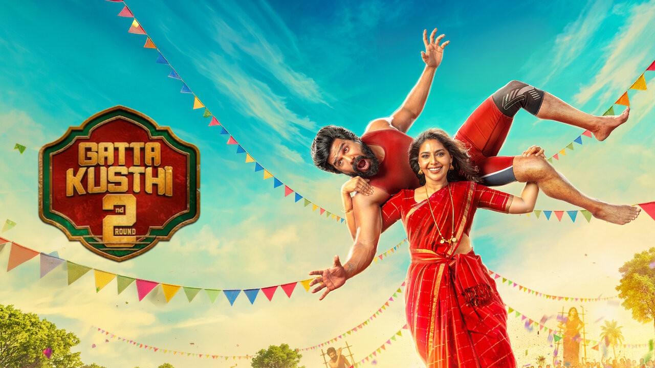فيلم Gatta Kusthi 2 2026 مترجم  HD