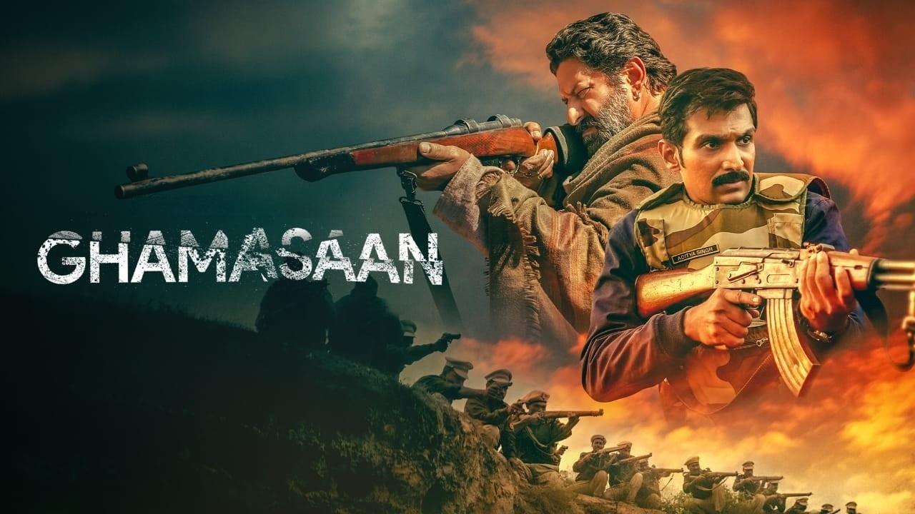 فيلم Ghamasaan 2024 مترجم  HD