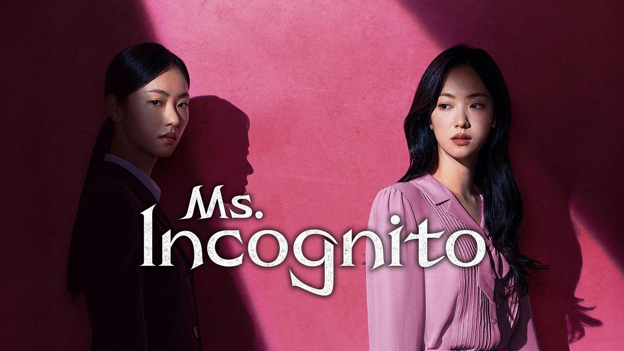 مسلسل Ms. Incognito الحلقة 12 الثانية عشر والاخيرة مترجمة HD