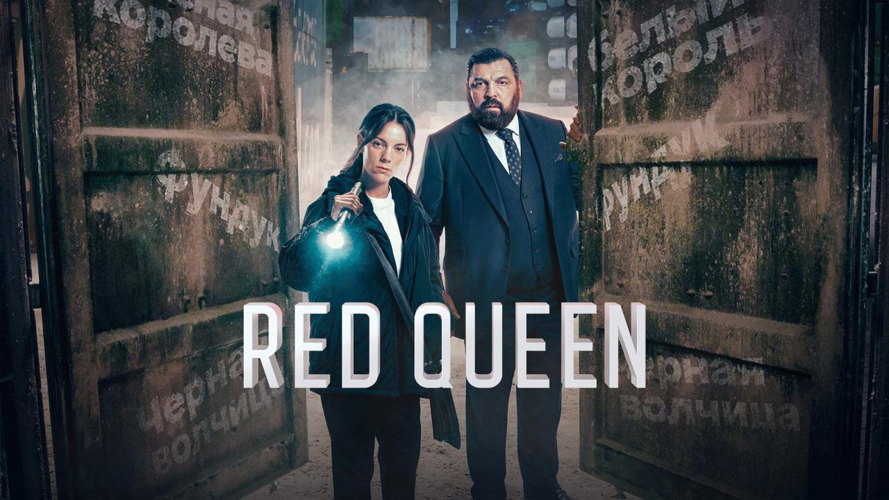 مسلسل Red Queen الموسم الثاني الحلقة 2 الثانية مترجمة HD
